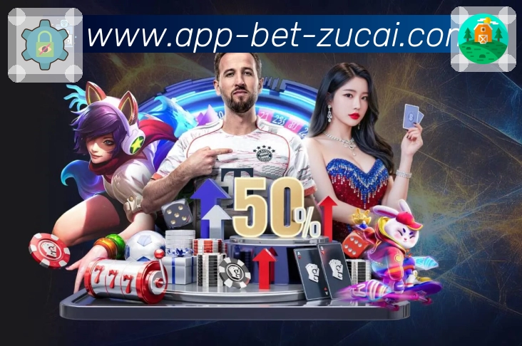 稳定性与安全认证展示